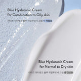 (231121PH)(jiwon model deleted)Water Bank Blue Hyaluronic Cream (For Combination To Oily Skin)_PH