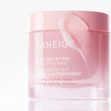 Bouncy & Firm Sleeping Mask_PH_251216