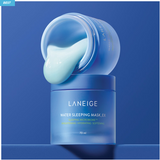 Water Sleeping Mask_EX